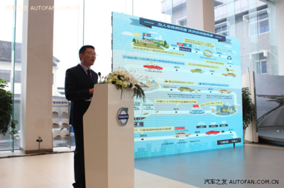 元瑞北歐空氣親子體驗日成功舉辦